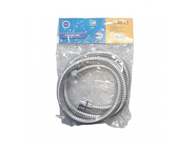 Шланг для лейки 120 см Ledeme L46-12 — изображение 3