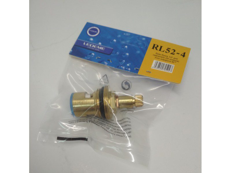 Кран-букса Ledeme L52-4, 20 шлицов / 90° / под юбку — изображение 2