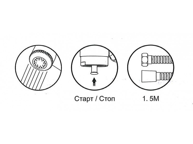 Аэратор с выходом для подключения шланга + шланг с г/лейкой Ledeme L74-3 — изображение 9