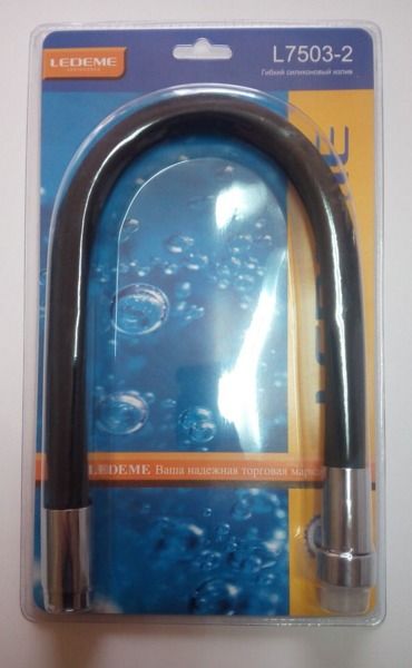 Гибкий излив для кухонного смесителя Ledeme L7503-2, чёрный — изображение 3