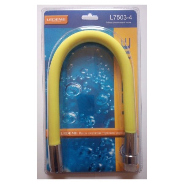 Гибкий излив для кухонного смесителя Ledeme L7503-4, жёлтый — изображение 3