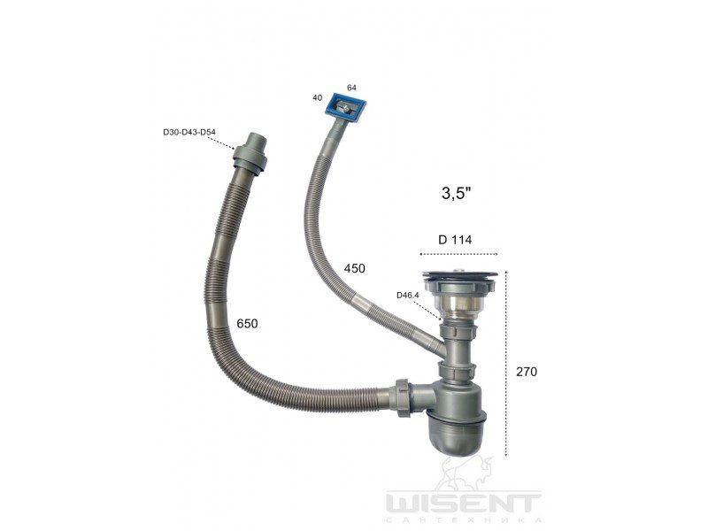 Сифон для кухонной мойки Wisent W02-114B, графит — изображение 2