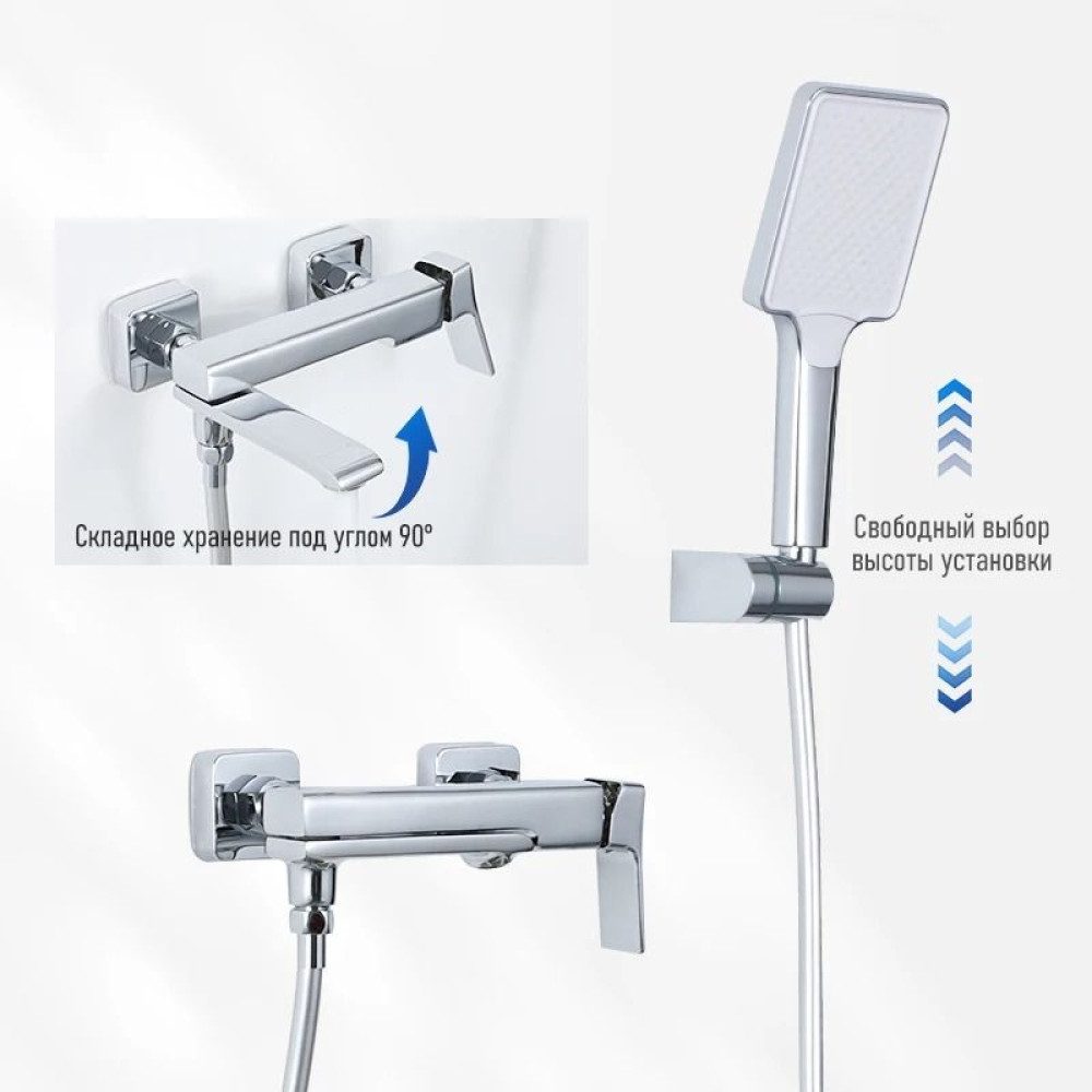 Смеситель для ванны Frap F3284 — изображение 5