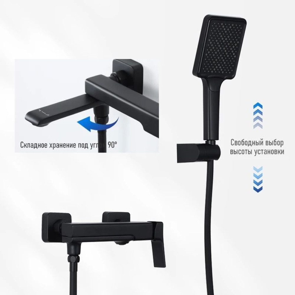 Смеситель для ванны Frap F3284-6, чёрный — изображение 6