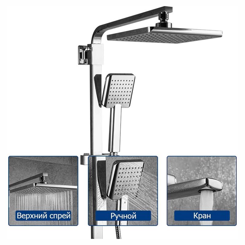 Душевая система Frap F2460 — изображение 7