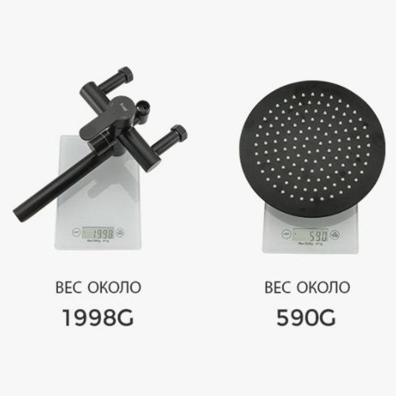 Душевая система Frap F24801-6, чёрный — изображение 6