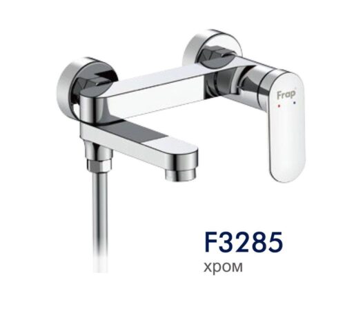 Смеситель для ванны Frap F3285