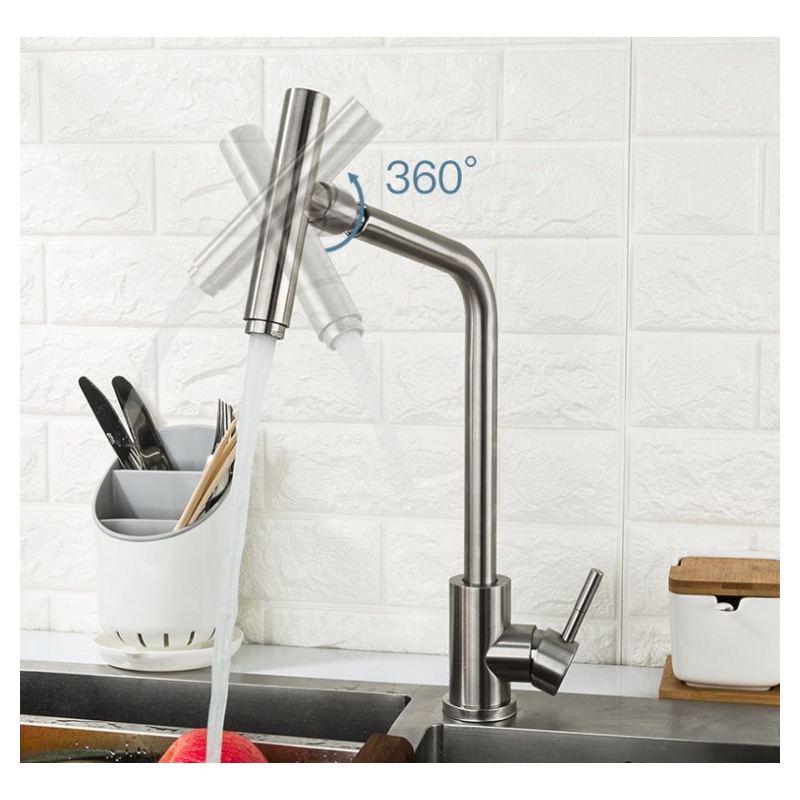 Смеситель для кухни c вращающимся изливом Frap F44899, сатин