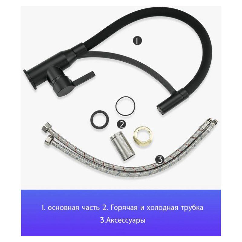 Смеситель для кухни с гибким изливом Frap F4552-6, чёрный — изображение 5