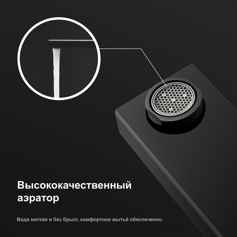 Смеситель скрытого монтажа для умывальника Gappo G1017-16, чёрный — изображение 5