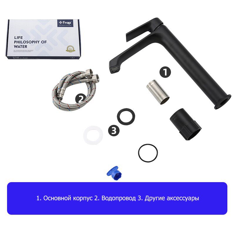 Смеситель для умывальника Frap F1071-26, чёрный — изображение 6