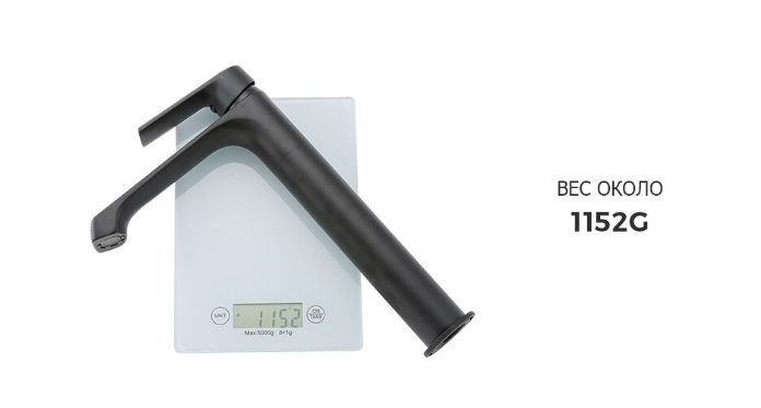 Смеситель для умывальника Frap F1071-26, чёрный — изображение 7