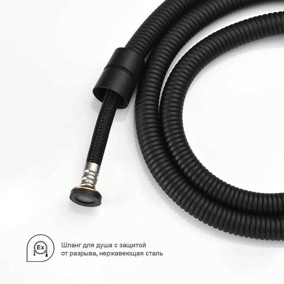 Смеситель скрытого монтажа для гигиенического душа Splenka S30.53.06, чёрный — изображение 8