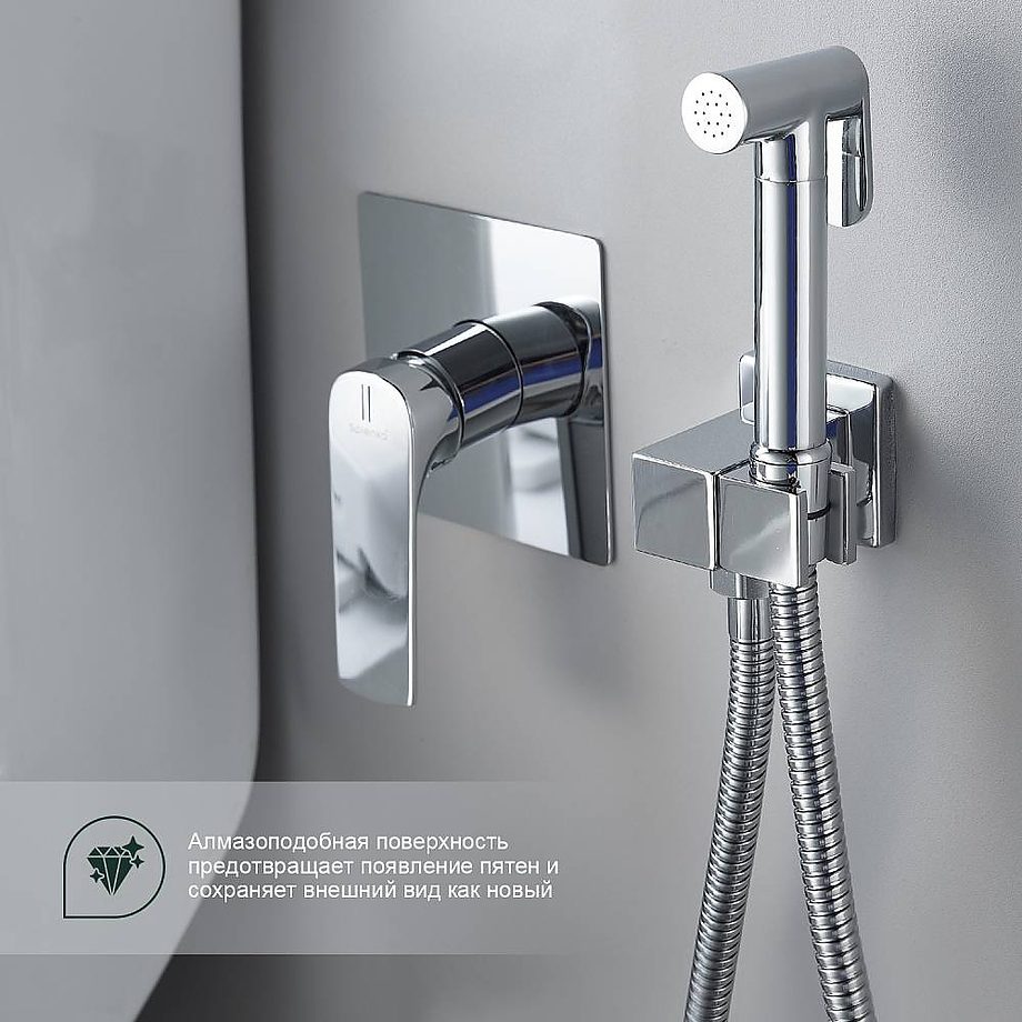 Смеситель скрытого монтажа для гигиенического душа Splenka S30.53 — изображение 4