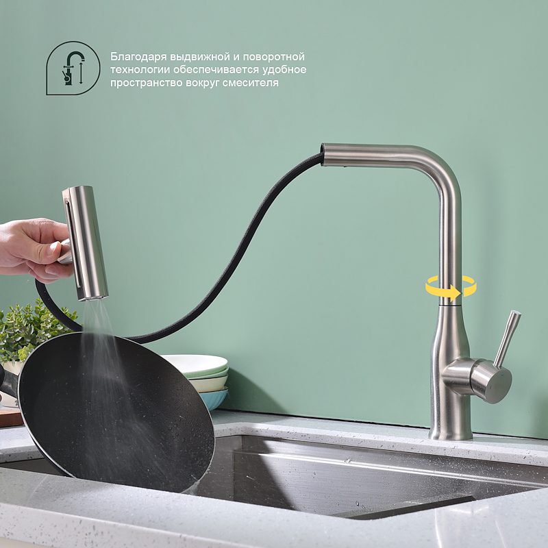 Смеситель для кухни с выдвижным изливом Splenka S206.49.05, сатин — изображение 7