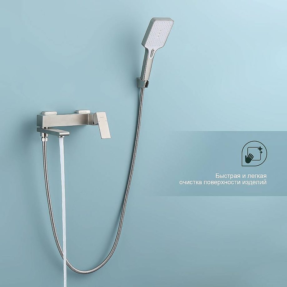 Смеситель для ванны Splenka S224.30.05, сатин — изображение 2