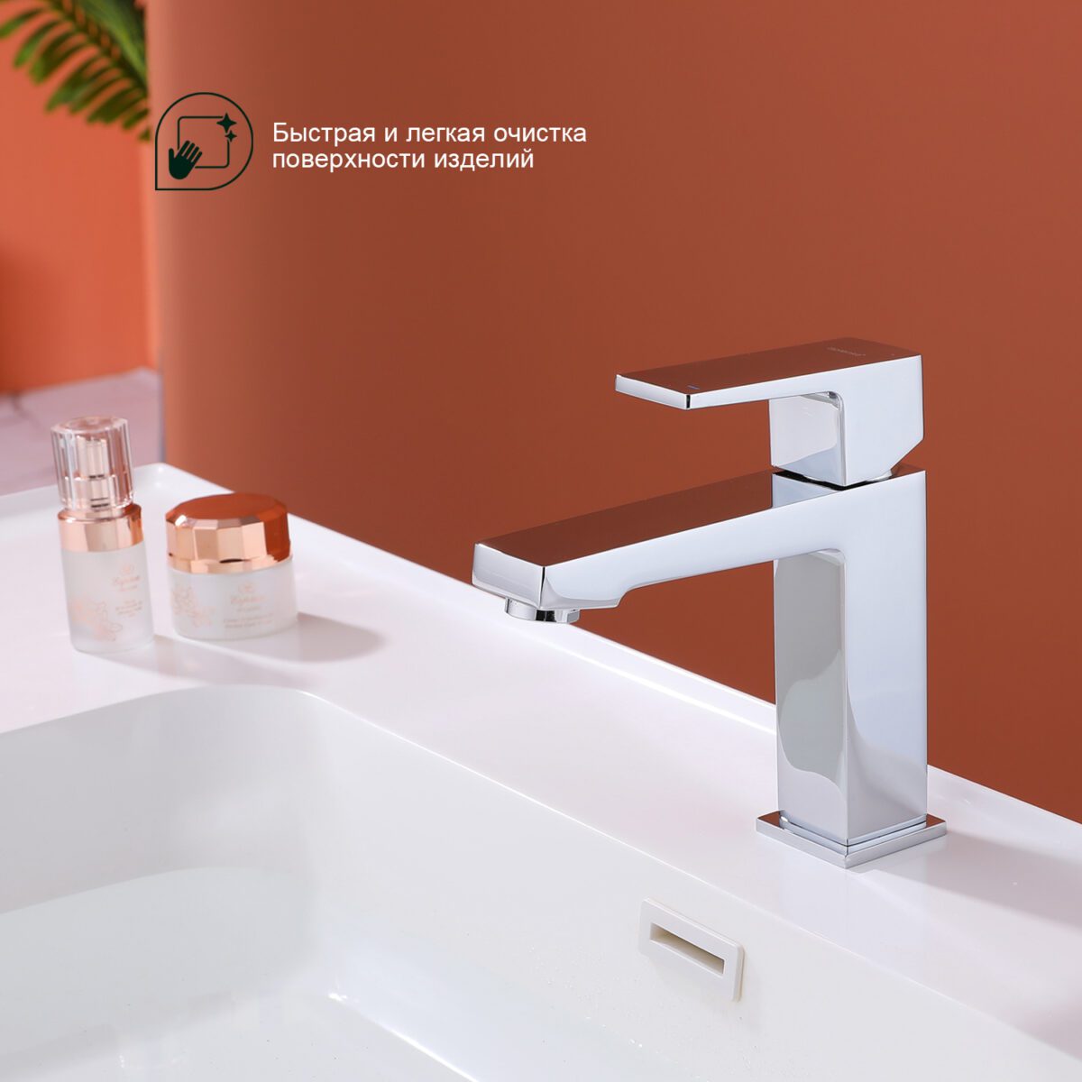 Смеситель для умывальника Splenka S01.10 — изображение 6