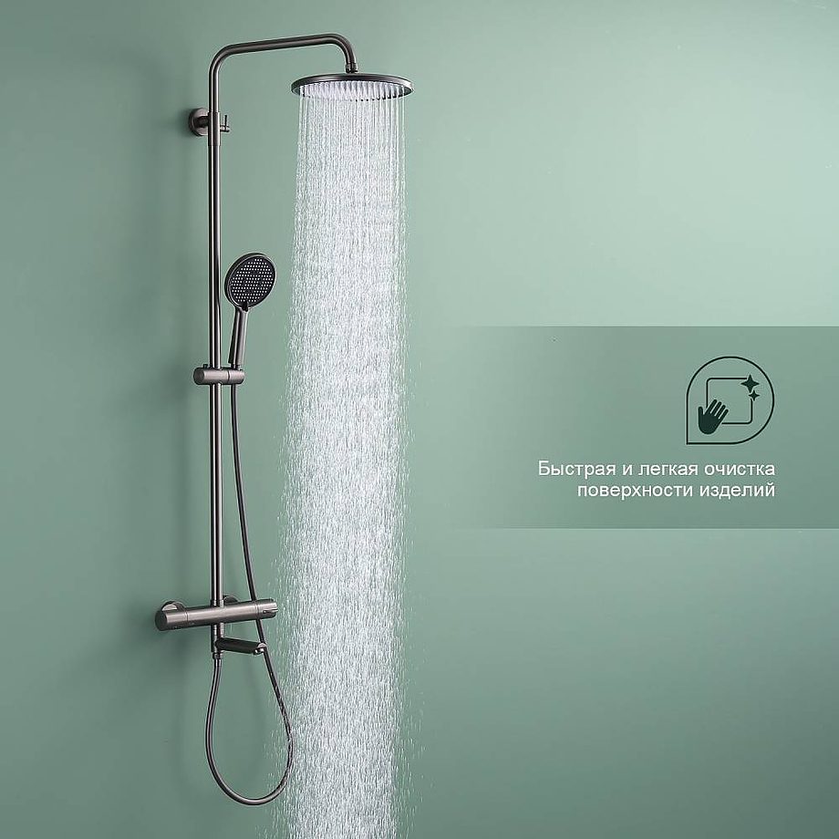 Душевая система с термостатическим смесителем Splenka S223.26.09, графит — изображение 4