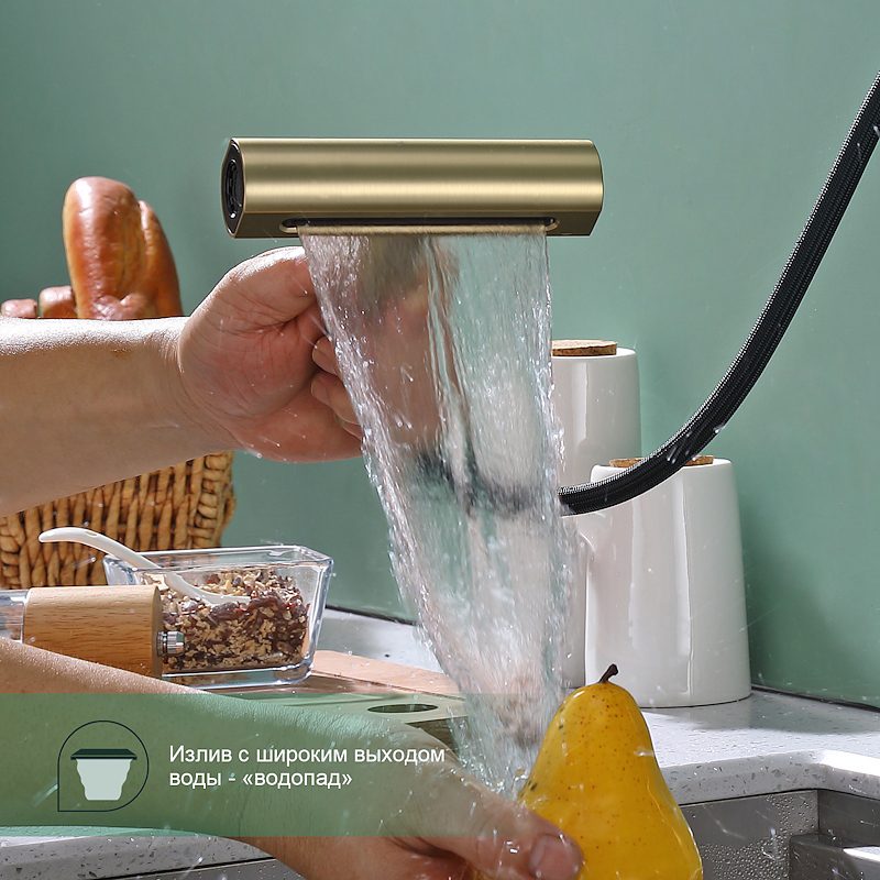 Смеситель для кухни с выдвижным изливом Splenka S206.49.03, золотой сатин — изображение 9