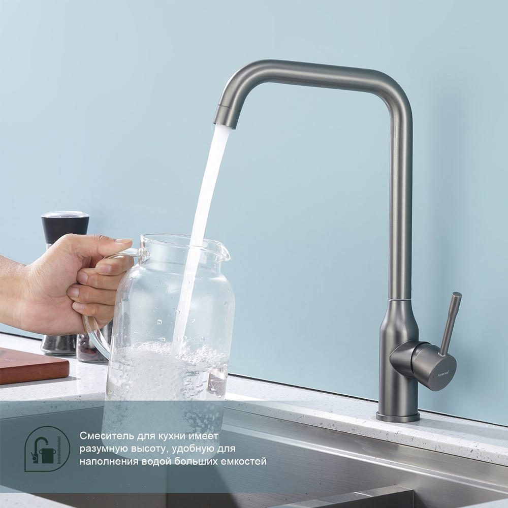 Смеситель для кухни Splenka S206.40.09, графит — изображение 4