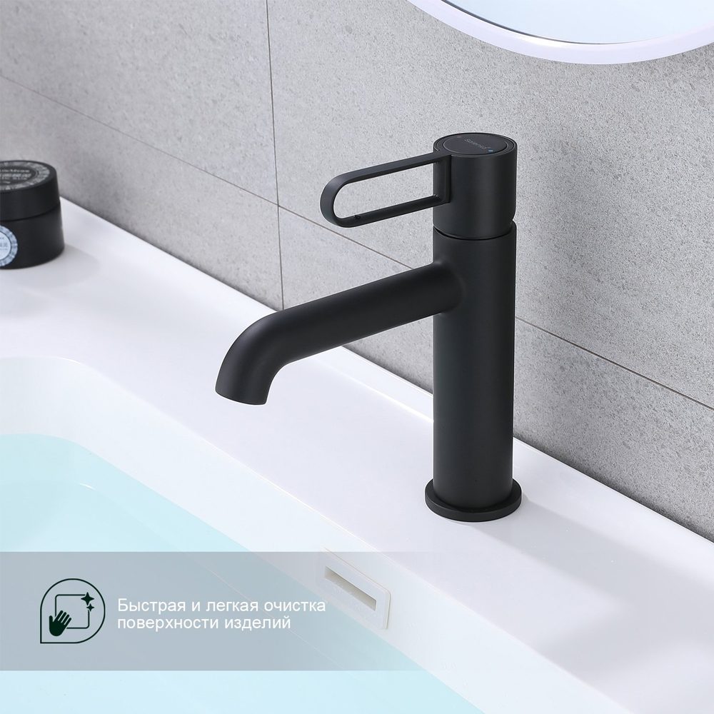 Смеситель для умывальника Splenka S03.10.06, чёрный — изображение 7