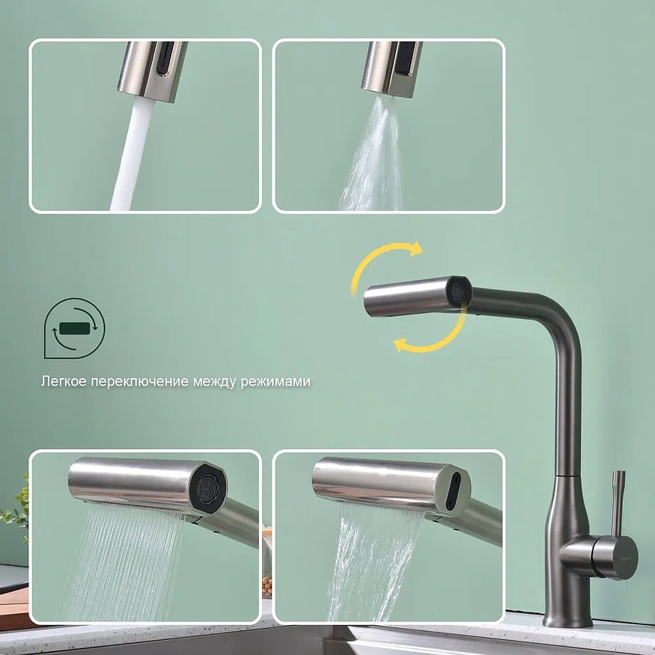 Смеситель для кухни с выдвижным изливом Splenka S206.49.09, графит — изображение 6