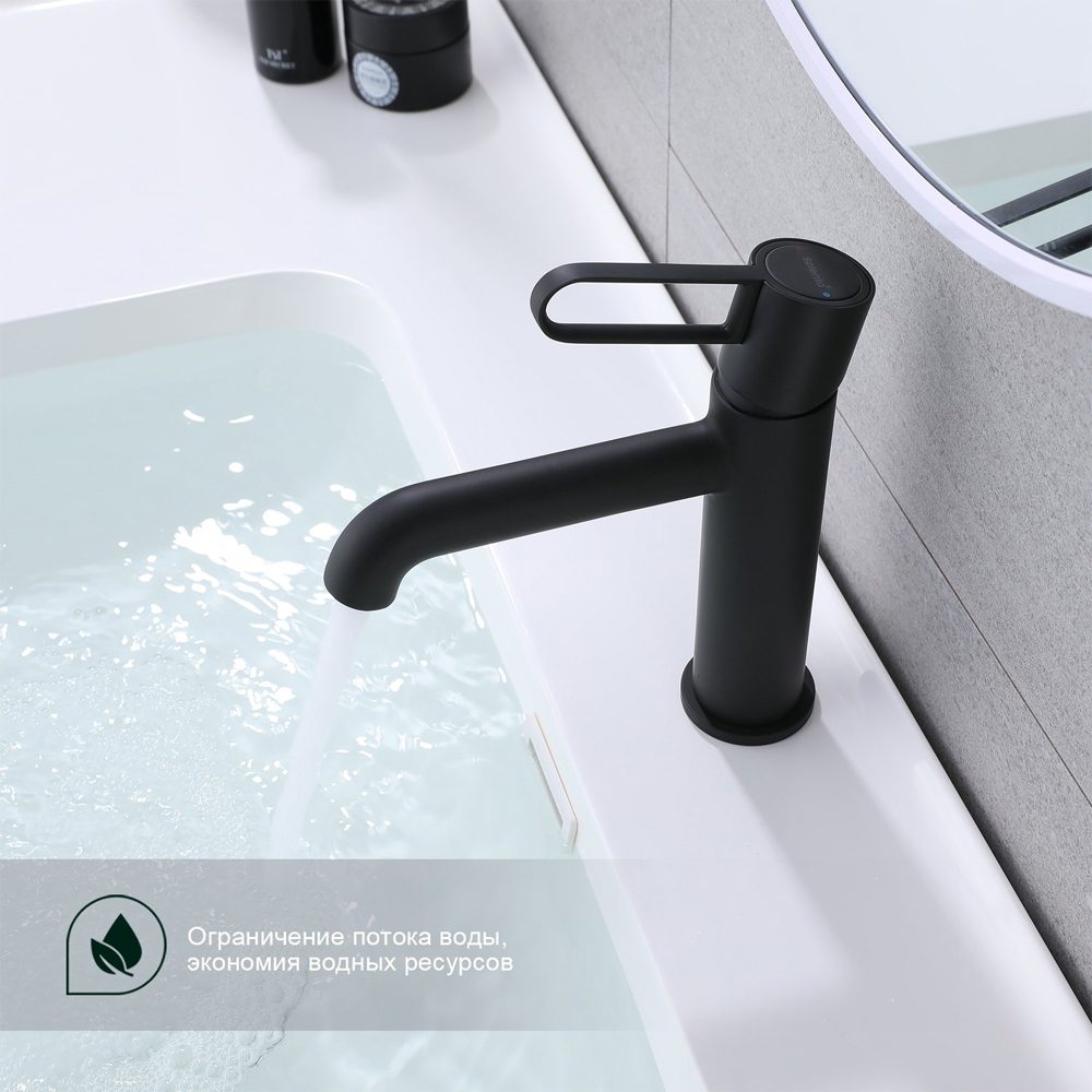 Смеситель для умывальника Splenka S03.10.06, чёрный — изображение 3