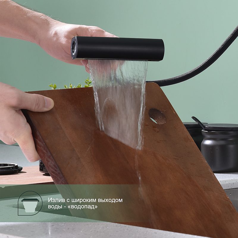 Смеситель для кухни с выдвижным изливом Splenka S206.49.06, чёрный — изображение 9