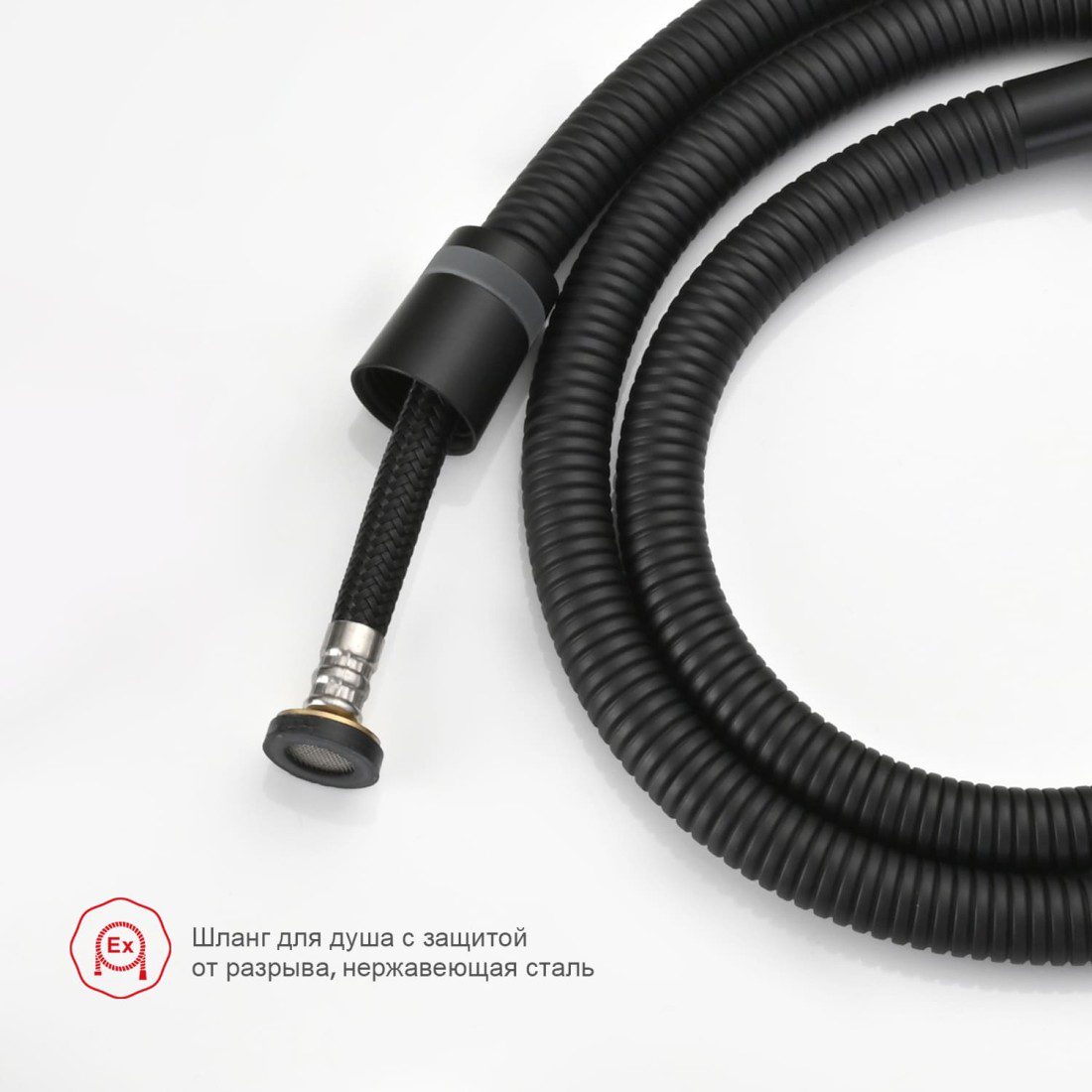 Смеситель для гигиенического душа Raglo R03.51.06, чёрный — изображение 3