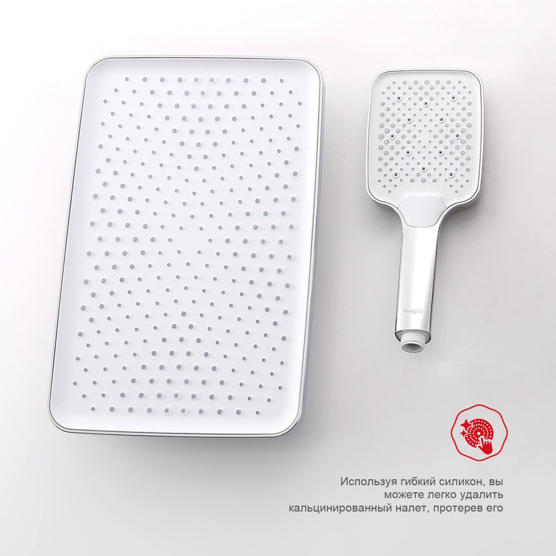 Душевая система скрытого монтажа Raglo R01.27 — изображение 8