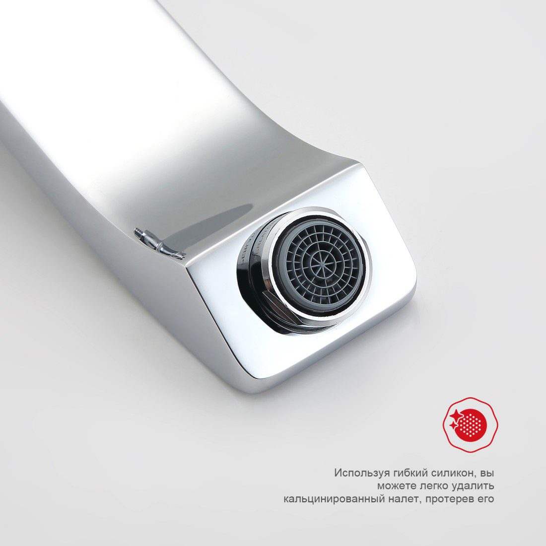 Душевая система скрытого монтажа Raglo R01.27 — изображение 10