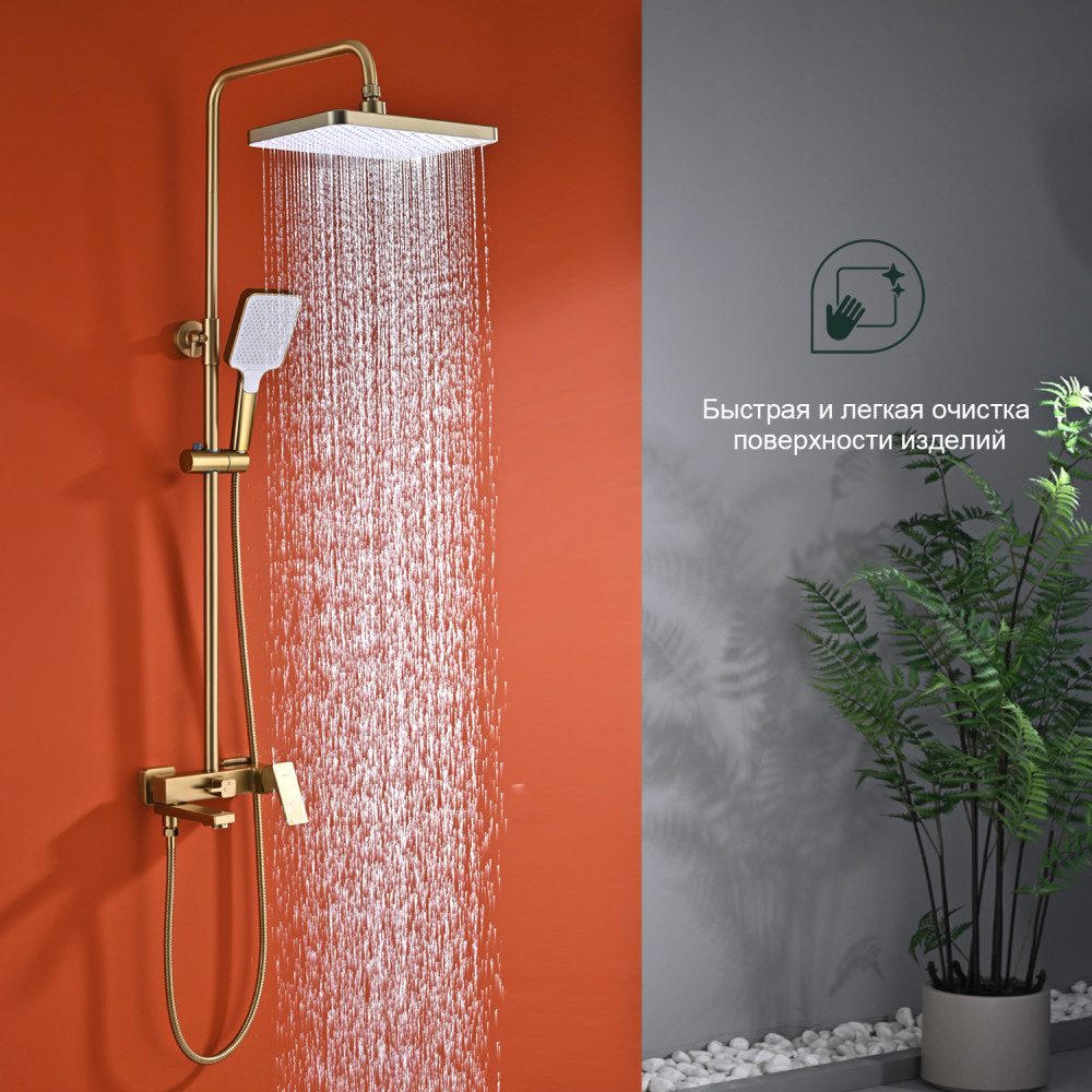 Душевая система Splenka S01.24.03, золотой сатин — изображение 4