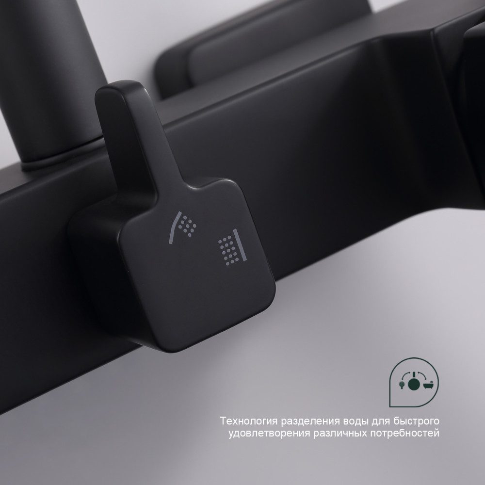 Душевая система Splenka S01.24.06, чёрный — изображение 5