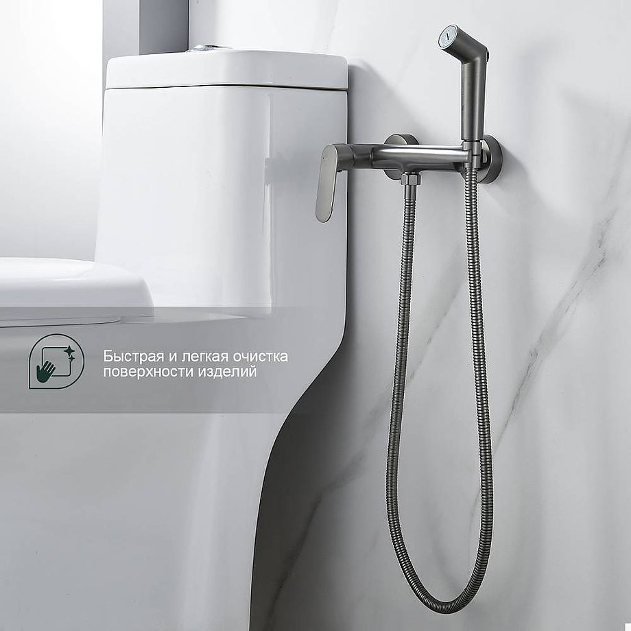 Смеситель для гигиенического душа Splenka S41.51.09, графит — изображение 4