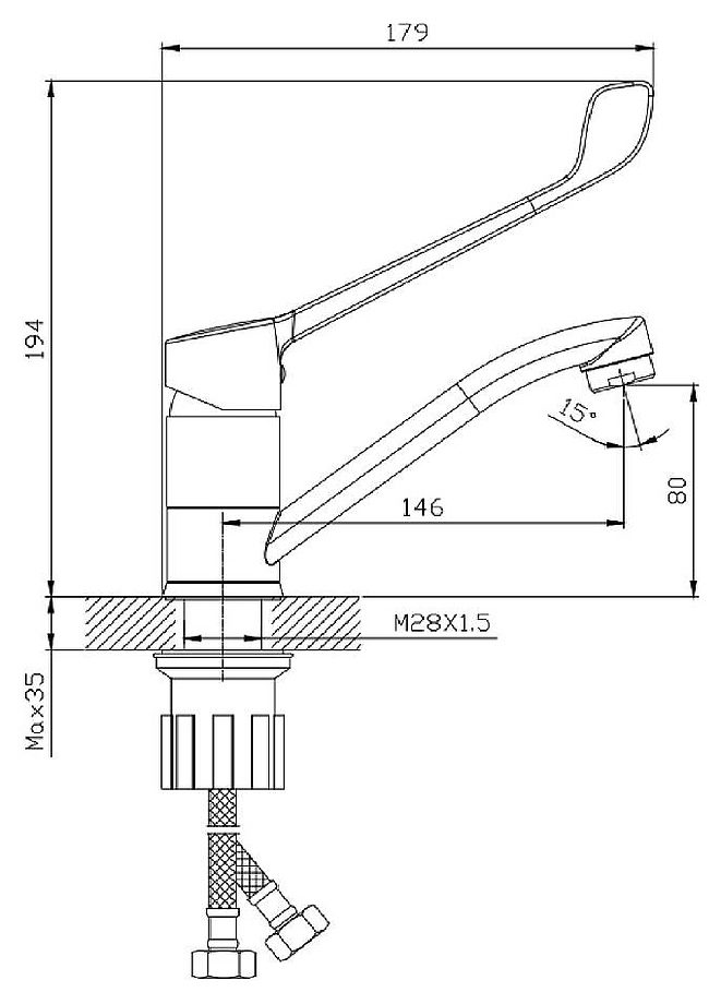 Смеситель для умывальника локтевой Splenka S08.45 — изображение 2