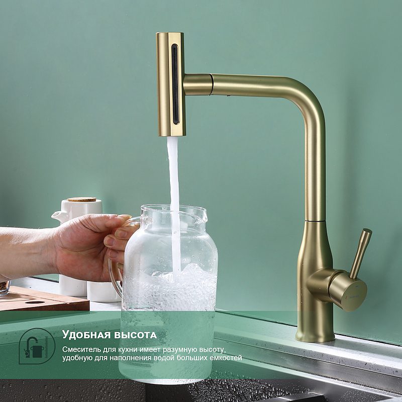 Смеситель для кухни с выдвижным изливом Splenka S206.49.03, золотой сатин — изображение 7