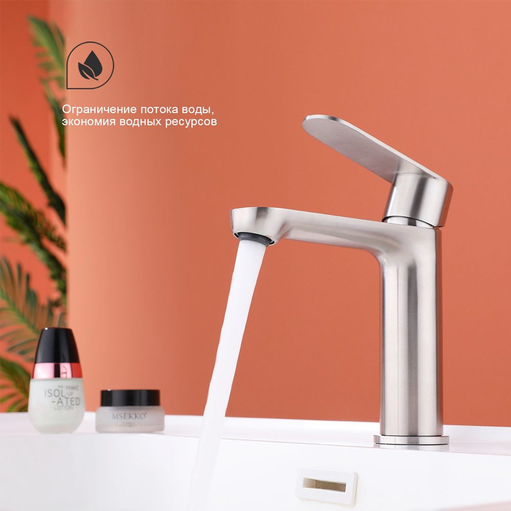 Смеситель для умывальника Splenka S222.10.05, сатин — изображение 2