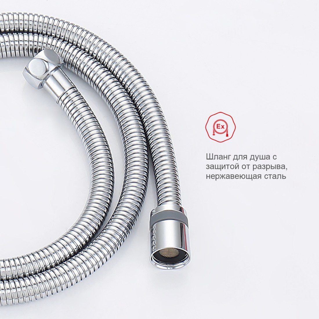 Смеситель скрытого монтажа для гигиенического душа с термостатом Raglo R24.56 — изображение 4