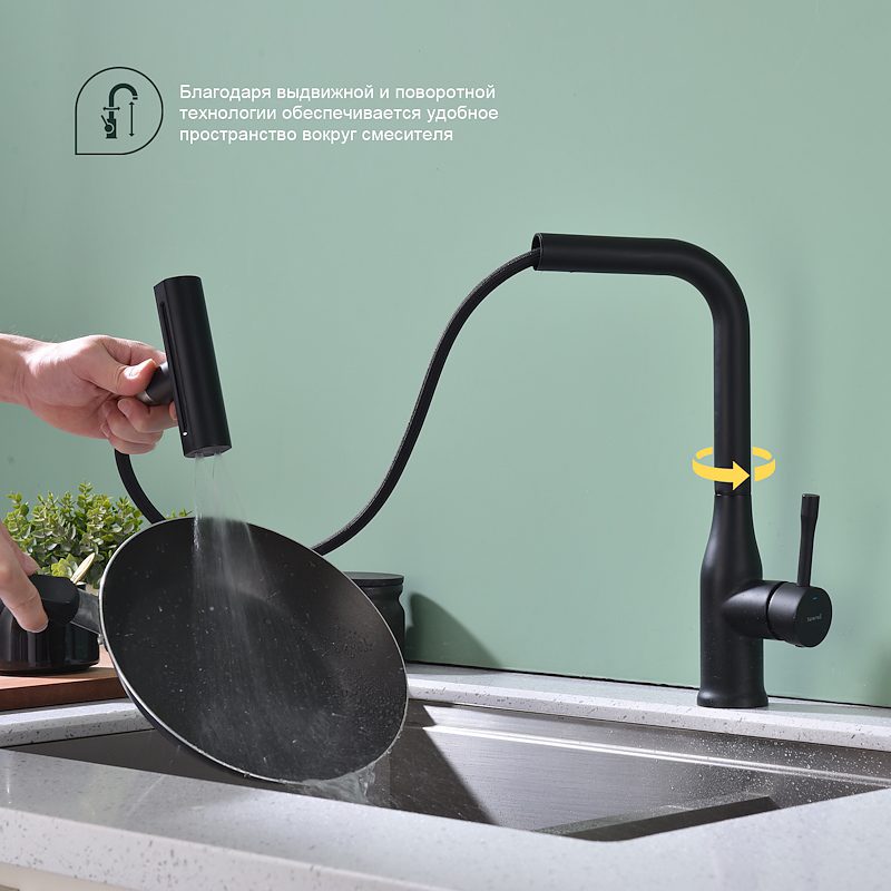 Смеситель для кухни с выдвижным изливом Splenka S206.49.06, чёрный — изображение 7
