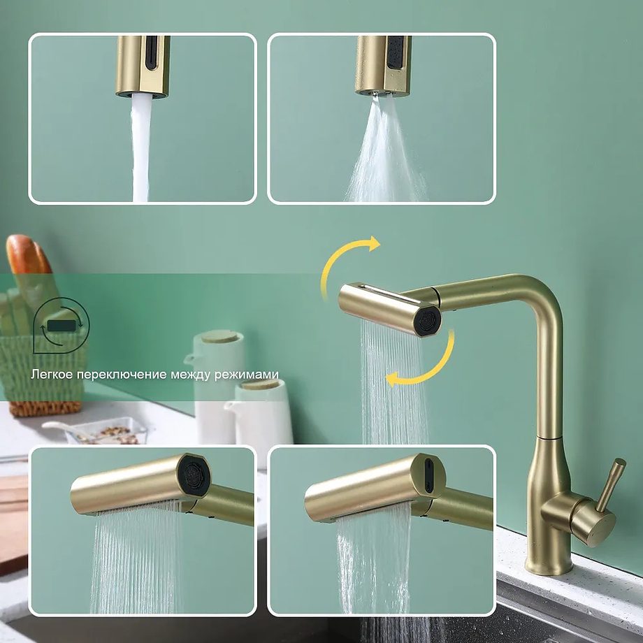 Смеситель для кухни с выдвижным изливом Splenka S206.49.03, золотой сатин — изображение 6