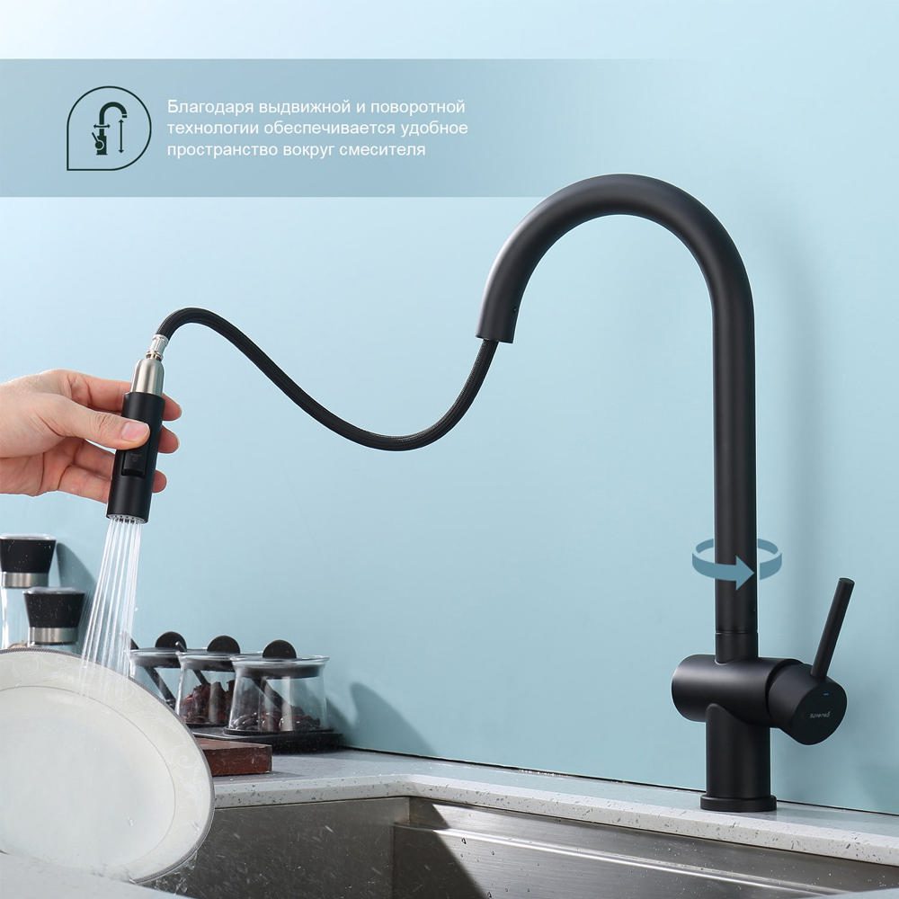 Смеситель для кухни с выдвижным изливом Splenka S204.49.06, чёрный — изображение 2