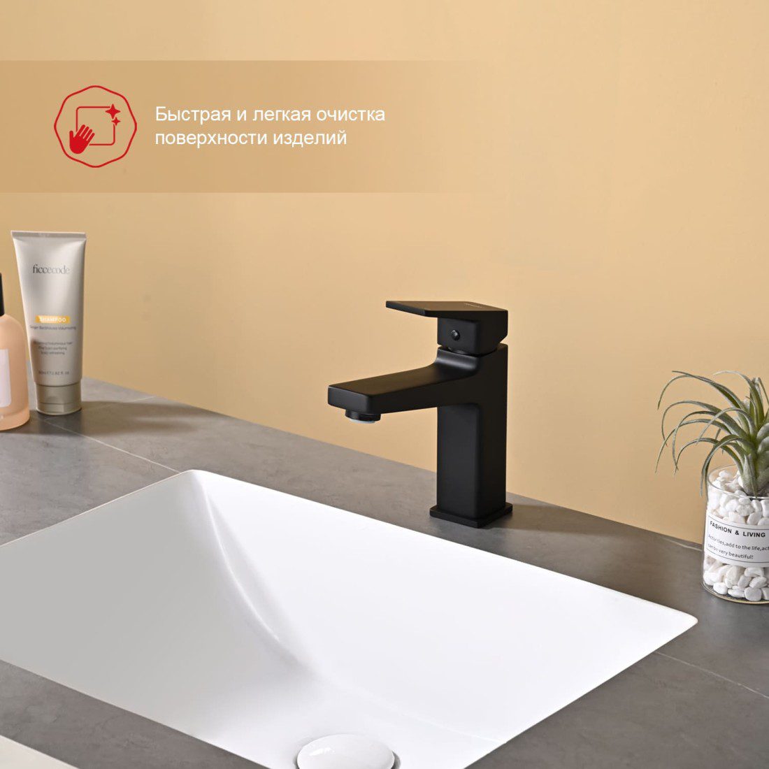 Смеситель для умывальника Raglo R30.10.06, чёрный — изображение 10