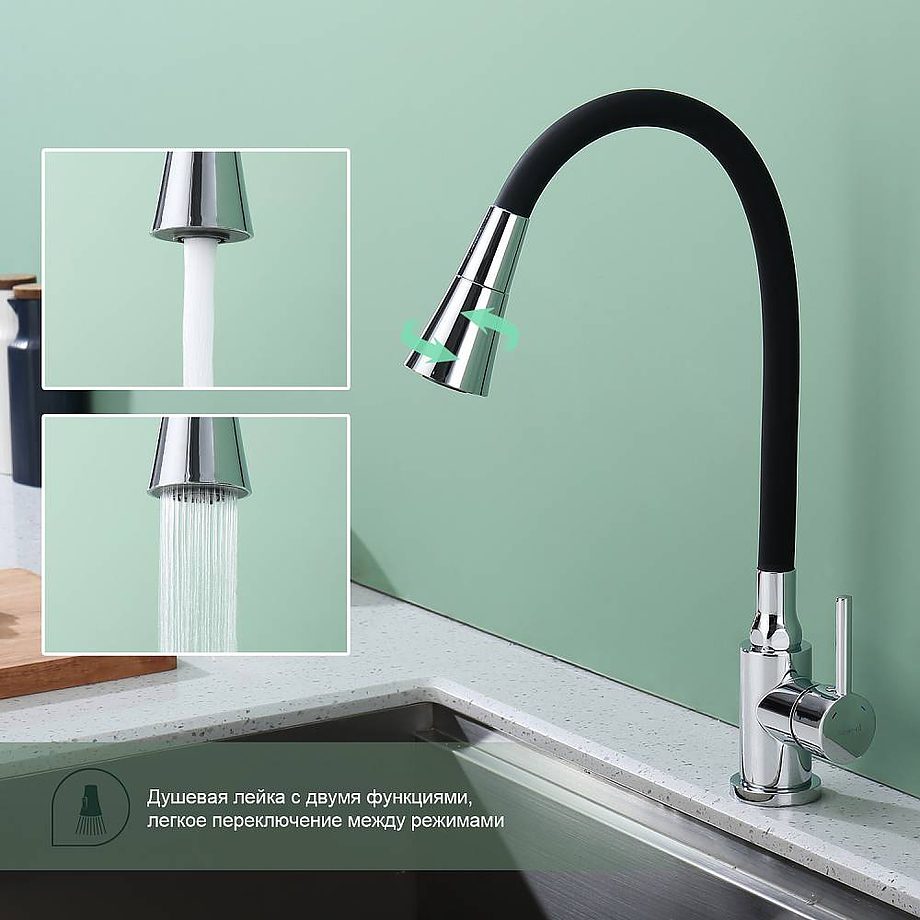 Смеситель для кухни с гибким изливом Splenka S201.4306 — изображение 5
