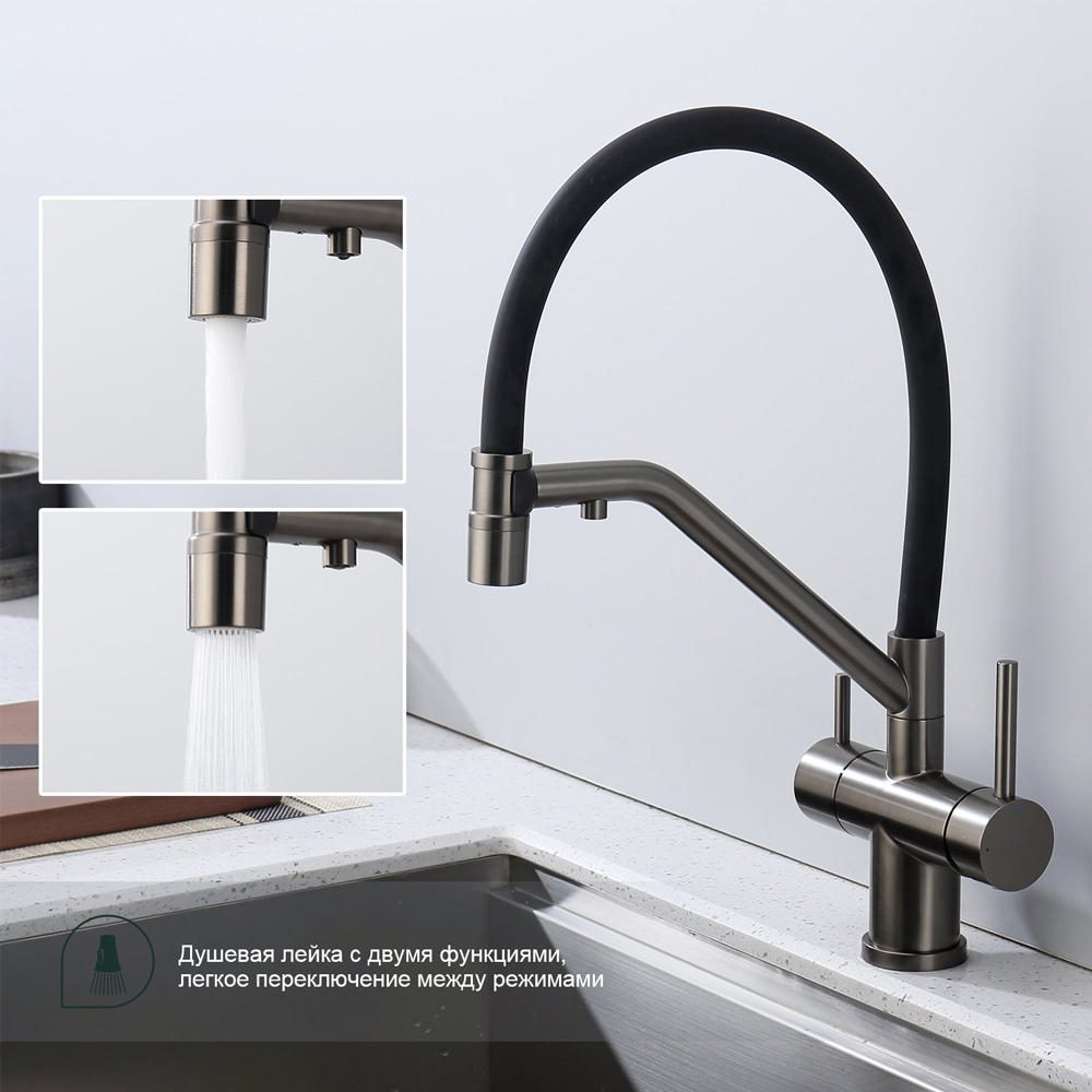 Смеситель для кухни под фильтр с гибким изливом Splenka S70.62.09, графит — изображение 2