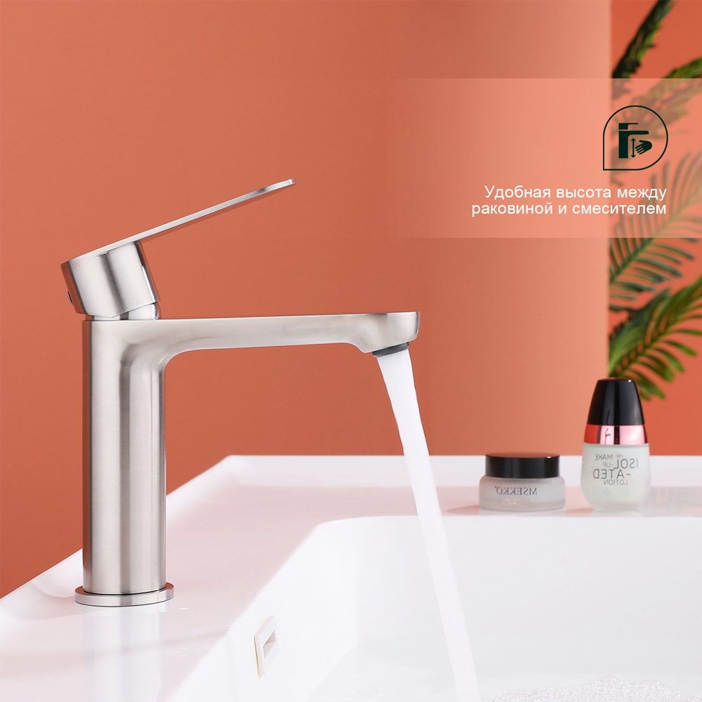 Смеситель для умывальника Splenka S222.10.05, сатин — изображение 3