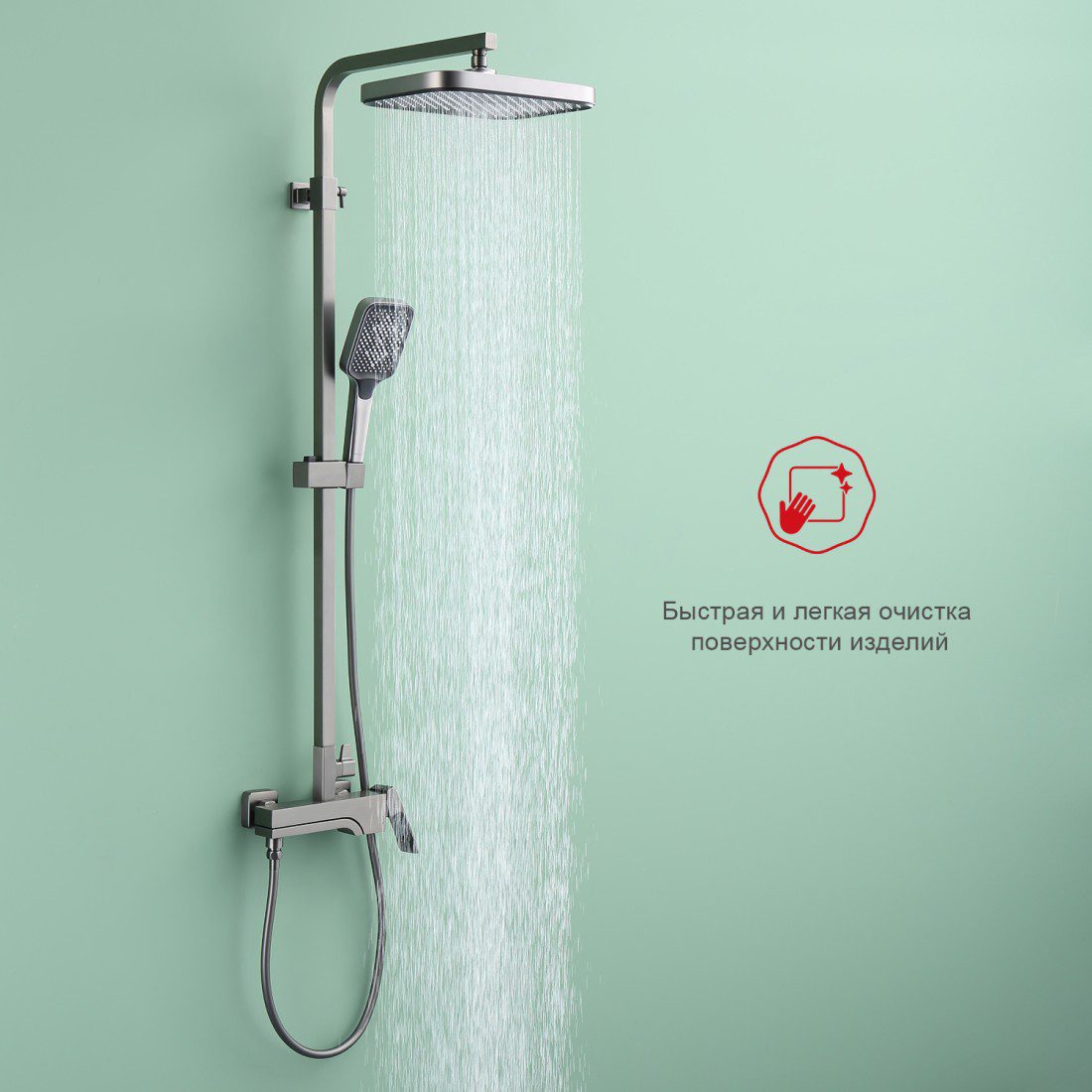 Душевая система Raglo R02.24.09, графит — изображение 9