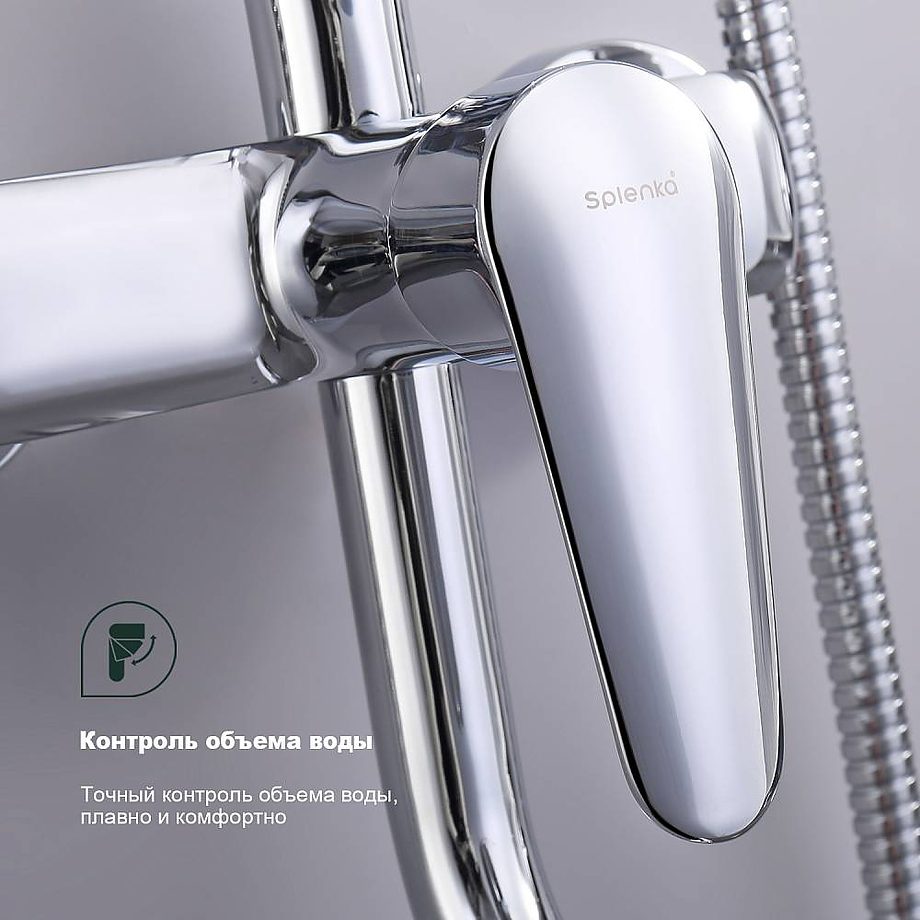 Душевая система Splenka S51.24 — изображение 6