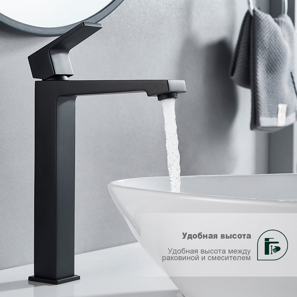 Смеситель для умывальника Splenka S01.15.06, чёрный — изображение 4