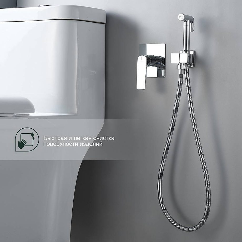 Смеситель скрытого монтажа для гигиенического душа Splenka S30.53 — изображение 5