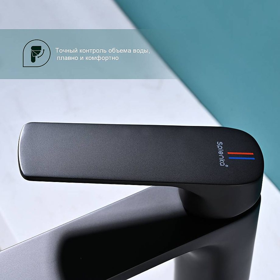 Смеситель для умывальника Splenka S30.10.06, чёрный — изображение 6